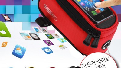 놓치면 후회! 자전거 스마트폰 가방 특가 떴다! 🚴📱